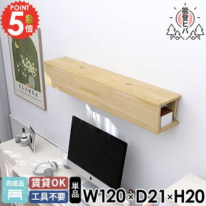 EH[VFt P[u{bNX VR ΍p{[h   [dXe[V zJo[ ǖʎ[ fBXvCbN z[ EbhVFt Q  [I R[hP[X 