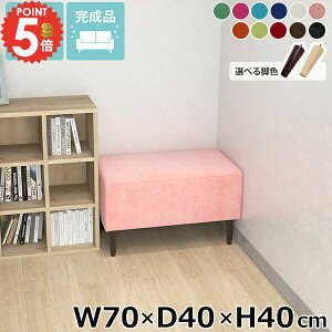x`\t@[ \t@x` A[X x` ЂƂ肪\t@[ kbN lp   ʍ40cm wȂ \t@[ [\t@[ ACh\t@ ȃXy[X x`X
