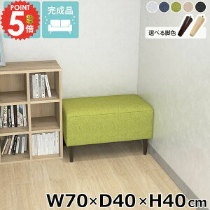 x`\t@[ wȂ \t@ ACh\t@ ЂƂ肪\t@[ _CjOx` kbN  Vv ʍ40cm x`Xc[ [\t@[ kbNx` lp rt 