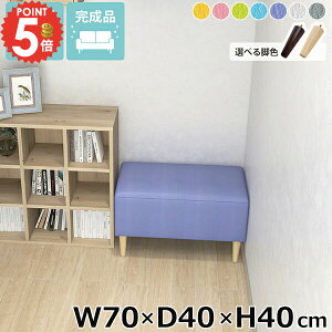 kbNx` x`\t@[  x` ЂƂ肪\t@[ \t@[x` kbN  [\t@ 1l| ACh\t@ wȂ \t@x` ʍ40cm lp Vv