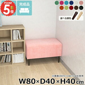 kbNx` x`\t@[ ʍ40cm wȂ ЂƂ肪\t@[ ֎q lp kbN ACh\t@ x`Xc[ ҍ Vv rt A[X rO _CjO