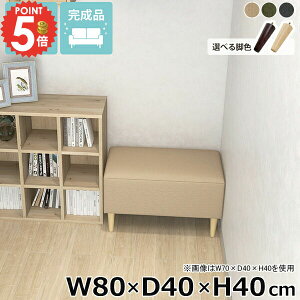 x`\t@[ \t@x` x` ЂƂ肪\t@[  ʍ40cm \t@ ֎q lp 1l| [\t@[ kbNx` ACh\t@ ȃXy[X wȂ lp _