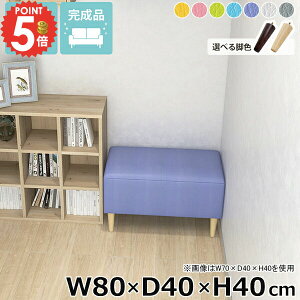 x`\t@[ [\t@[ \t@x` ЂƂ肪\t@[ lp ʍ40cm [\t@ IV wȂ  rt  x` ACh\t@ {  ֎q 