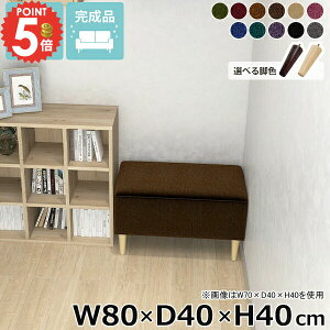 kbNx` x`\t@[  ACh\t@ ЂƂ肪\t@[ ֎q ʍ40cm \t@[x` x`Xc[ kbN _CjOx` [\t@[ wȂ l
