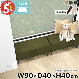 x`\t@[ rt [\t@[ ACh\t@ ЂƂ肪\t@[ x` kbN  2l| wȂ \t@ A[X ʍ40cm r[x` ֎q lp  l