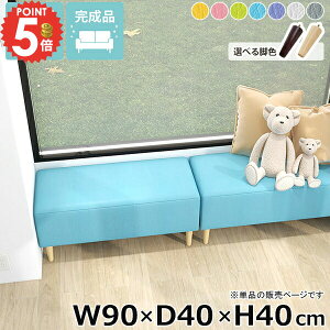 x`\t@[ 2l| rt ACh\t@ ЂƂ肪\t@[ A[X  wȂ ʍ40cm lp [\t@[ kbN \t@x` ֎q kbNx`  x