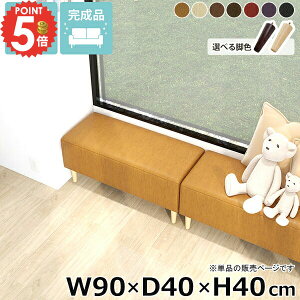 x`\t@[ \t@ x` wȂ ЂƂ肪\t@[ ACh\t@ 2l| kbN  烌U[ ҍ kbNx` _CjOx` ʍ40cm \t@[x` 