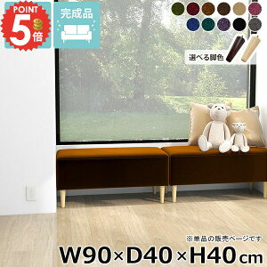 x`\t@[ A[X ACh\t@ ЂƂ肪\t@[ ֎q  2l| wȂ ʍ40cm kbN [\t@[ lp \t@x`  x` lp _CjO