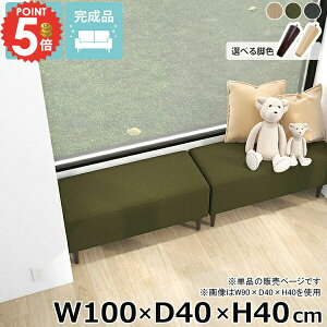 kbNx` x`\t@[ rt ACh\t@ \t@ ֎q \t@ x` A[X ʍ40cm kbN 2l| ItBX wȂ [\t@ _CjOx` ł [