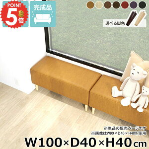 x`\t@[ kbN  \t@[x` { ʍ40cm x`Xc[  wȂ ACh\t@ ҍ 烌U[ kbNx` r[ x` [\t@ A[