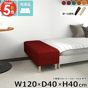 x`\t@[ 2l|  wȂ ACh\t@ A[X Vv ȃXy[X \t@[ rO ҍ kbN kbNx` x` ʍ40cm  _CjOx` 