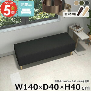 kbNx` x`\t@[ 3l| ACh\t@ rt \t@ wȂ [\t@[ Q\t@[ x` kbN ʍ40cm ҍ r[x`  \t@ [\t@ 