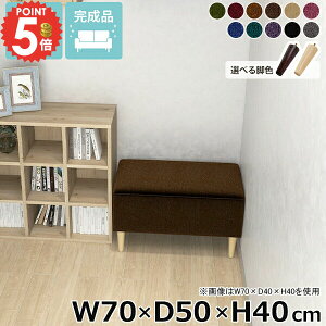 x`\t@[  ACh\t@ \t@[x` ЂƂ肪\t@[ [\t@ kbNx`  \t@x` kbN r[ lp rO A[X ʍ40cm w