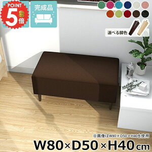 x`\t@[ [\t@ wȂ ACh\t@ ЂƂ肪\t@[ \t@ lp \t@x` ʍ40cm [\t@[ _CjOx` kbN kbNx` A[X 