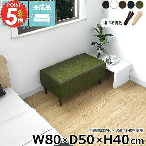 x`\t@[ [\t@[ ACh\t@ ЂƂ肪\t@[  \t@ ʍ40cm  kbN lp 烌U[ wȂ r[x` x` A[X \t@x`