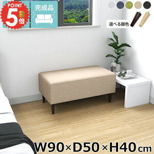 x`\t@[ ֎q ACh\t@ ЂƂ肪\t@[ Vv A[X lp kbN 2l| ʍ40cm wȂ IV kbNx` \t@[x` _CjOx`