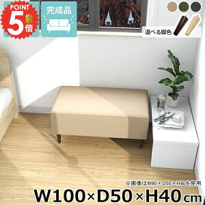 x`\t@[ rt 2l| { \t@ _CjOx` IV wȂ  ACh\t@ ҍ kbN \t@x` ʍ40cm rO x` [\t@[ x