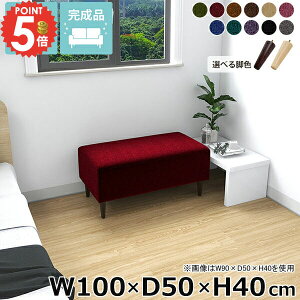 x`\t@[ 2l| ItBX \t@[ \t@[x` kbNx` r[x` ACh\t@ kbN ʍ40cm ֎q wȂ PbgO[ Ђ A[X