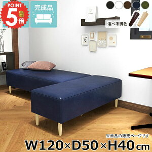 x`\t@[ ItBX ACh\t@  wȂ kbN _CjOx` 烌U[  ʍ40cm r[x` rO ҍ \t@x` \t@[x` Ⴂ 