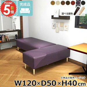 x`\t@[ { 2l| ACh\t@ [\t@[ \t@ wȂ kbN r[x`  烌U[ ʍ40cm \t@x` _CjOx` kbNx` \t@