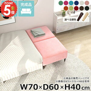 x`\t@[ wȂ ACh\t@ _CjOx` ЂƂ肪\t@[ \t@[x` [\t@ ʍ40cm lp ItBX kbN kbNx` ҍ r[ \t@ 