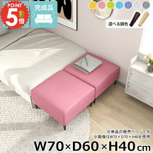 x`\t@[ 1l| ACh\t@ _CjOx` ЂƂ肪\t@[ ʍ40cm kbN kbNx`  \t@[x` lp x` [\t@[ wȂ { 