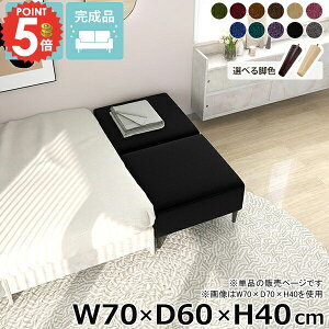 x`\t@[ [\t@[ r[x` ACh\t@ ЂƂ肪\t@[ r[ ʍ40cm kbN \t@x` _CjOx` lp wȂ ȃXy[X [\t@ x