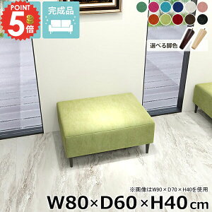 x`\t@[  ACh\t@ ЂƂ肪\t@[  [\t@[ rt wȂ ʍ40cm kbN lp rO \t@x` r[x` kbNx` _Cj