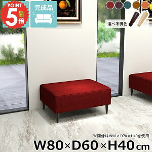 x`\t@[  [\t@[ ACh\t@ ЂƂ肪\t@[ \t@[ \t@ kbN lp \t@[x` ʍ40cm kbNx` A[X wȂ Vv x