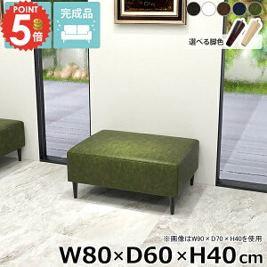 x`\t@[ ֎q \t@[x` wȂ ЂƂ肪\t@[ ACh\t@ 烌U[  \t@ ʍ40cm kbNx` lp [\t@[ \t@x` A[