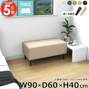 x`\t@[ \t@[ 2l| ЂƂ肪\t@[   _CjOx` kbN wȂ ʍ40cm ACh\t@ r[x` \t@x` A[X lp 