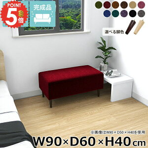 x`\t@[ [\t@[ wȂ [\t@ ЂƂ肪\t@[ x` rt kbN ȃXy[X ʍ40cm ҍ ACh\t@ \t@x` \t@ { lp x