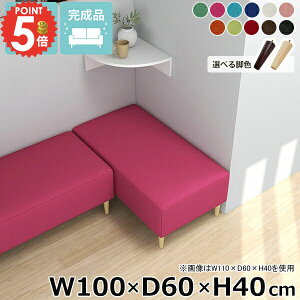 x`\t@[ wȂ kbN _CjOx` ItBX \t@ rt ʍ40cm \t@[x` IV ҍ A[X kbNx` x` Vv  \t@ r[ 