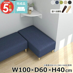 x`\t@[ _CjOx` A[X rt \t@ ʍ40cm r[ kbN  wȂ ҍ \t@[x` [\t@[ x` ACh\t@  Vv 