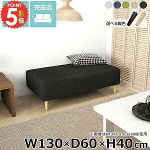 kbNx` x`\t@[ ItBX r[x` ʍ40cm \t@x` kbN Q\t@[ \t@ wȂ _CjOx` ACh\t@ ҍ Vv A[X 