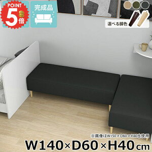 x`\t@[ x` rO [\t@[ \t@[x` ʍ40cm ACh\t@ wȂ Q\t@[ x`Xc[ ҍ kbN kbNx` \t@  [