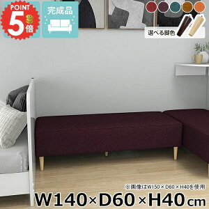 kbNx` x`\t@[ A[X ACh\t@ kbN ʍ40cm [\t@[ [\t@ x` wȂ ҍ \t@[ \t@x`  Q\t@[  