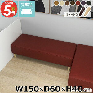 x`\t@[ \t@[ wȂ ACh\t@ [\t@ 3l| [\t@[ { ֎q 烌U[ kbN _CjOx` ҍ  Q\t@[ ʍ40cm 