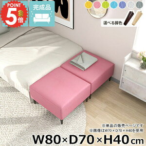 x`\t@[ { wȂ ЂƂ肪\t@[ rt  ʍ40cm \t@x` kbNx` [\t@[ ACh\t@ kbN _CjOx` lp  ł