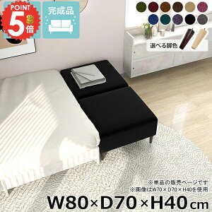 kbNx` x`\t@[ rt [\t@ ЂƂ肪\t@[ r[x` wȂ Vv [\t@[ ʍ40cm  A[X  x` lp \t@[x`
