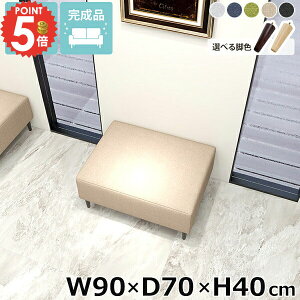 x`\t@[ 2l| r[x` ACh\t@ ЂƂ肪\t@[ [\t@[ ʍ40cm _CjOx` wȂ x` kbN lp  kbNx` A[