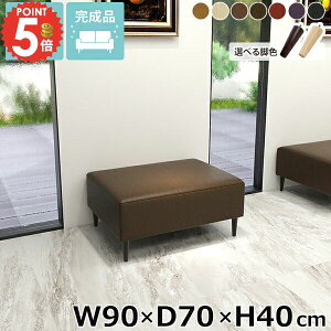 x`\t@[ 2l| ACh\t@ ЂƂ肪\t@[ \t@ ʍ40cm 烌U[ { kbN kbNx` x`Xc[ lp wȂ x` \t@[x`  