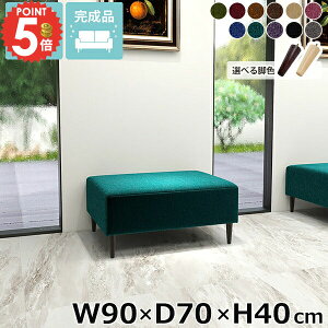 x`\t@[ rO [\t@[ ЂƂ肪\t@[ ֎q 2l| lp _CjOx`  wȂ ACh\t@ ʍ40cm \t@[x`  kbN x`X