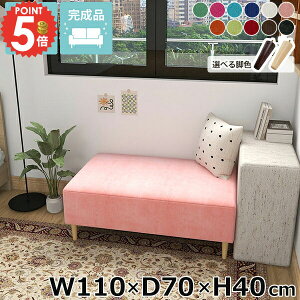 x`\t@[ _CjOx`  ʍ40cm Vv 2l| ACh\t@ kbN x`Xc[ ҍ ֎q  \t@x` wȂ \t@[ ʍL \t@ 