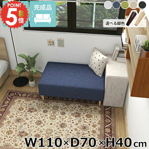 x`\t@[ wȂ ACh\t@ kbN [\t@[ 2l| \t@x` { _CjOx` [\t@ ҍ ʍL ʍ40cm kbNx` \t@[ \t