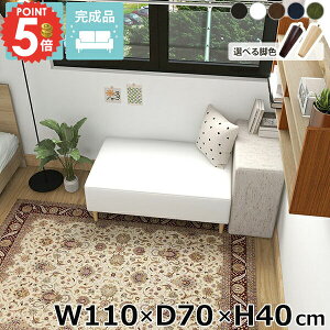 kbNx` x`\t@[ [\t@ ACh\t@ x` { kbN ʍ40cm ʍL 烌U[ \t@ wȂ ҍ  A[X 2l| \t@[x` 