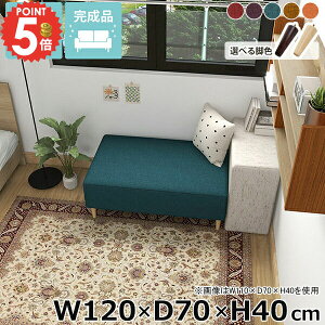 x`\t@[ x` ACh\t@ { ʍ40cm rO ʍL wȂ kbN [\t@[  Vv \t@x` A[X [\t@ _CjOx`