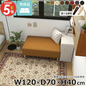 x`\t@[ [\t@[ [\t@ _CjOx` \t@[x` ʍ40cm 烌U[ ACh\t@ x` kbNx` ʍL \t@x` { A[X  2