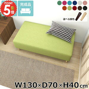 kbNx` x`\t@[ \t@[x` ACh\t@ Q\t@[ _CjOx` ʍ40cm [\t@[ ȃXy[X kbN ҍ \t@x` rO wȂ 