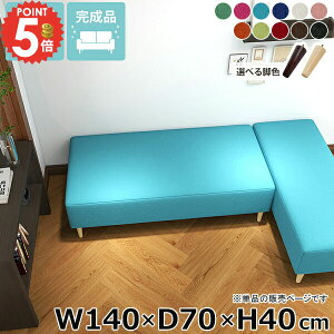 x`\t@[ ֎q ACh\t@ wȂ rt Q\t@[  _CjOx` \t@[x` ʍ40cm ҍ ʍL kbN A[X {  x